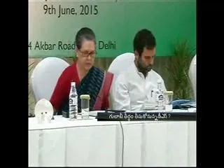 D. srinivas write an open letter to sonia gandhi - Sakshi