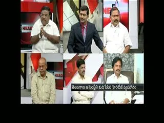 The headline show on discussion TDP vs TRS - Milk Adulteration Debate in T Assembly - Sakshi