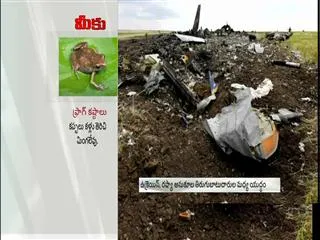 Malaysian airliner MH17 shot down over Ukraine; 298 dead - Sakshi