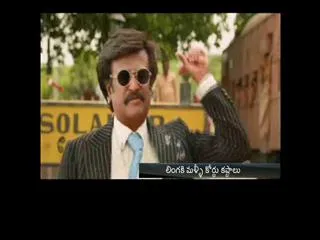 rajinikanth-lingaa-release-issue-civil-court-orders - Sakshi