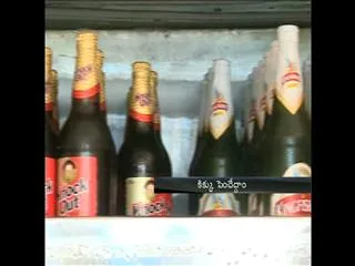 Government likely to increase number of wine shopes - Sakshi