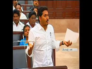 ys jagan questioned to home minister - Sakshi