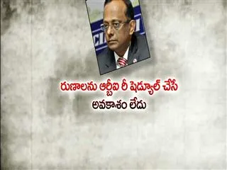 We do not give fresh loans, declares Andhra Bank - Sakshi