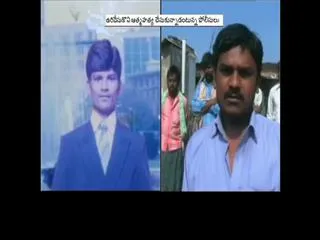 Lockup Death in Medak Police Station - Sakshi