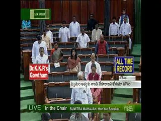 parliament Mourns the lives lost and destruction after nepal earthquake - Sakshi