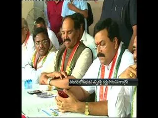Congress Concentrtes on Warangal Loksabha Constiuency - Sakshi
