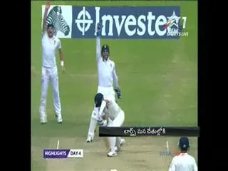 India eye Lord's triumph as England falter in chase - Sakshi