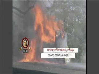 chemical load truck burnt in khammam district - Sakshi