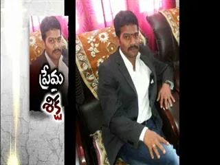 young woman cheated by boyfriend - Sakshi
