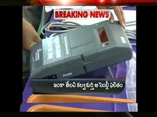 Technical problem in EVM at kalwakurthy constituency - Sakshi