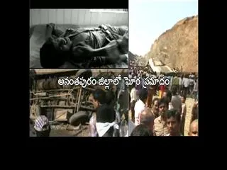 Anantapur: In a tragic accident, an apsrtc bus fell into a gorge near Penukonda - Sakshi