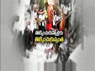 Variety Culture in Madakasira ||  Ananthapur || Sakshi Special Edition - Sakshi