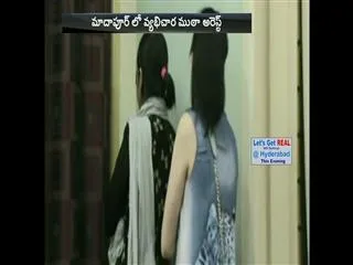 police attacked on prostitution houses in madapur - Sakshi