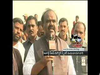 vip reporter - telangana speaker madhusudhanachari - Sakshi