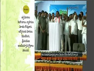 Telangana government orders to issue of one lakh Waiver loans to farmers - Sakshi
