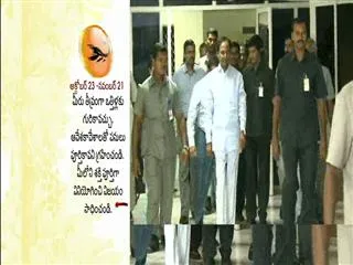 telangana government to waiver crop loan - Sakshi