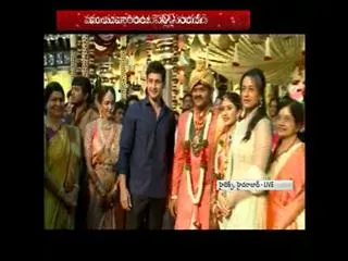 Mahesh babu attend manchu manoj marriage function - Sakshi