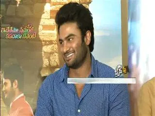 Mahesh babu Praised Sudheer babu action - Sakshi