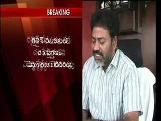 kadiri mla chand basha getting blackmail calls - Sakshi