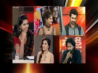 Chit Chat with Maine Pyar Kiya team - Sakshi