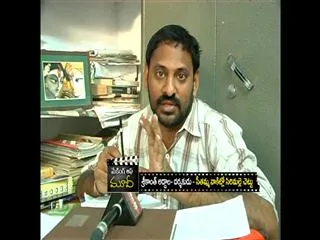 Making of Seethamma Vaakitlo Sirimalle Chettu - Sakshi