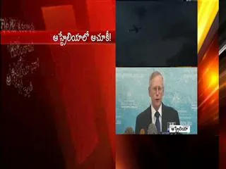 Missing Malaysian Airlines Plane discovered ! - Sakshi
