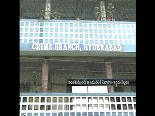 Married Woman cheats NRI on Matrimony site - Sakshi