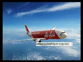 AirAsia Flight QZ8501 Goes Missing After Call for Course Shift - Sakshi
