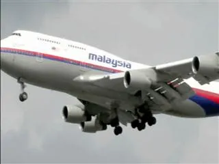 'All Right..Good Night' was last message from Missing Flight Pilot - Sakshi