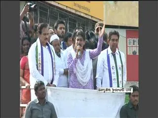 ys sharmila's speech in malkajgiri janabheri - Sakshi