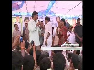 ys-jagan-mohan-reddy-bharosa-yatra - Sakshi