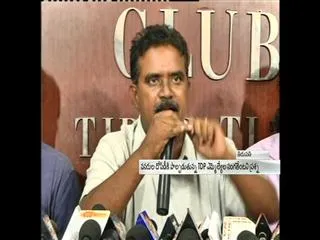 Human Rights Commission Representatives Fires on TDP Government - Sakshi