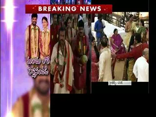 Manchu Manoj Wedding ceremony - Sakshi