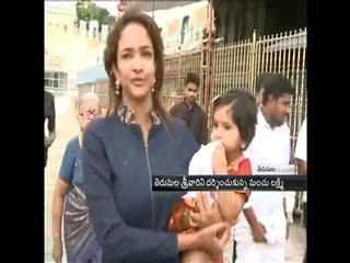 manchu-laxmi-celebrates-her-doughter-at-tirumala - Sakshi