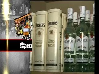 Liquor Policy || Telangana || wine Cafes Beside Roads and Bars in Malls - Sakshi