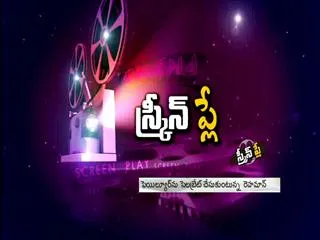 Tamil Cinema concentrating on Srilanka Contraversial issue - Sakshi