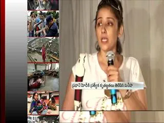 Manisha Koirala Thanks Modi for Support after quake - Sakshi