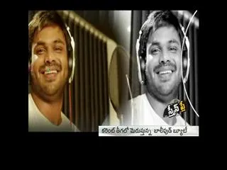 Manoj sings for Current Theega - Sakshi