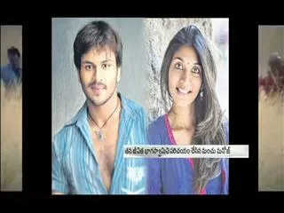 Manoj starts 'prayanam' with his 'devatha'!! - Sakshi