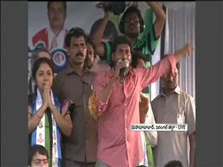 ys jagan's speech in mehabubabad, warangal janabheri - Sakshi