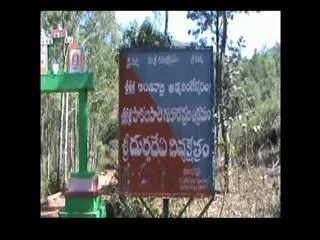 Maoist activities in Vizag Agency - Sakshi
