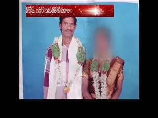 Cheating case on Groom in Hyderabad - Sakshi