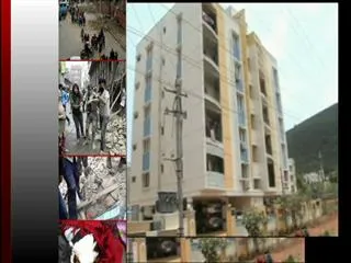 Help line numbers for earthquake victims - Sakshi