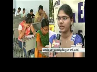 Sakshi Mock Eamcet Grand success - Sakshi