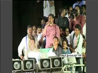 Jagan Promises on Pension for Old - Sakshi