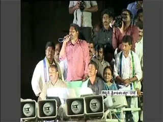 YS Jagan Promise to Formers - Sakshi