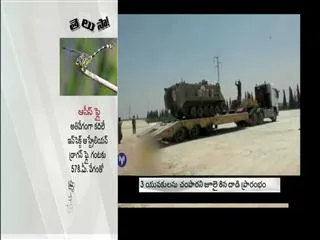 War on Palestine is still Continuing - Sakshi