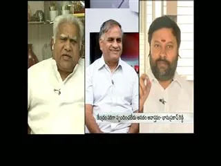 The headline show on discussion on Cyclone Hudhud brings Vizag, Srikakulam, Vizianagaram to a standstill - Sakshi