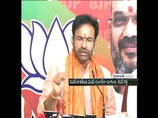 Mission Kakatiya has turned into Mission Gulabhi : Kishanreddy - Sakshi