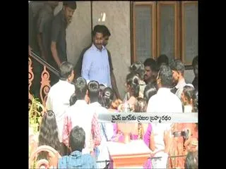 YS Jagan mohan reddy raitu barosa yatra continues on 4thday - Sakshi